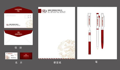 上海VI设计公司设计标志的步骤是什么 上海轻松盈科技-网站设计制作案例