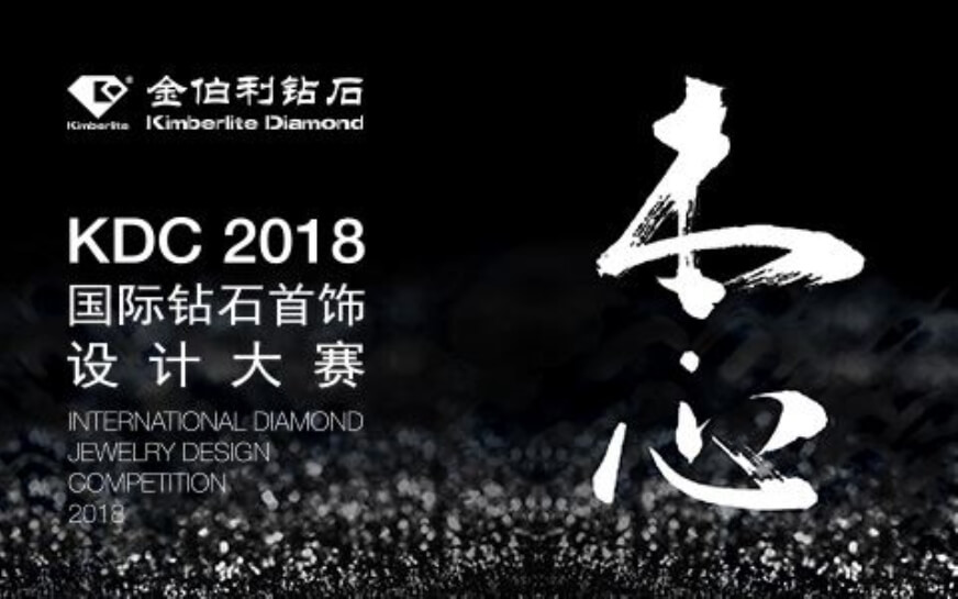 上海轻松盈科技-网站设计制作案例